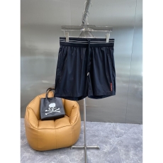 Prada Short Pants